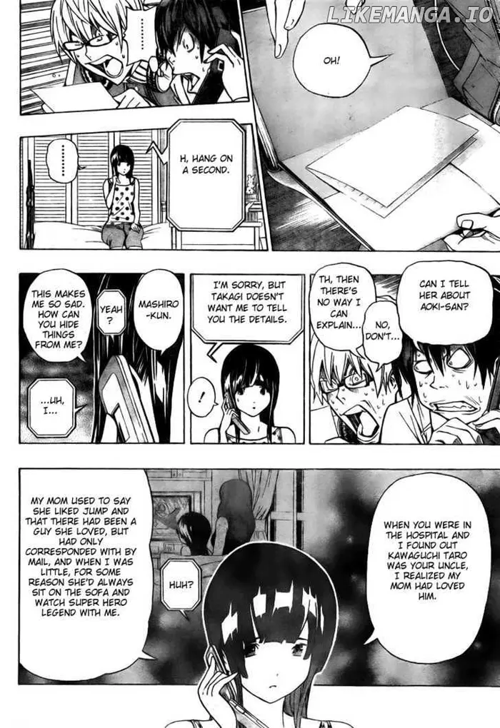 Baku Chapter 64 image 18_optimized